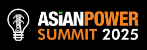 Event Banner