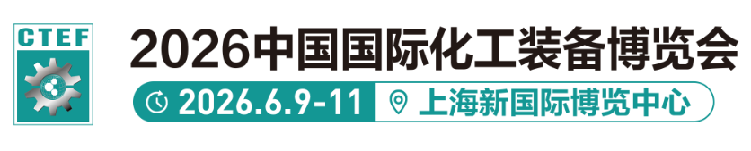 Event Banner