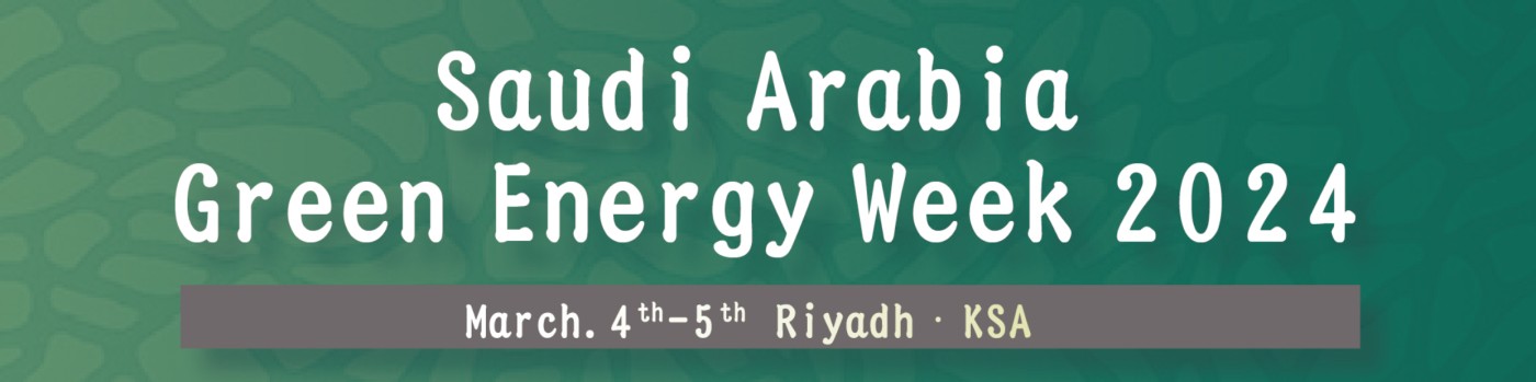 Event Banner