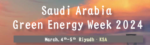 Event Banner