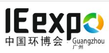 Event Banner