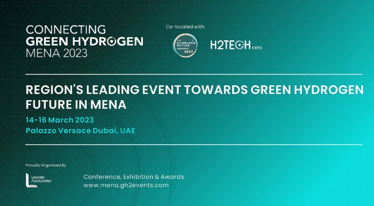 Event Banner