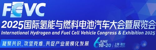Event Banner