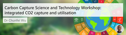 Event Banner