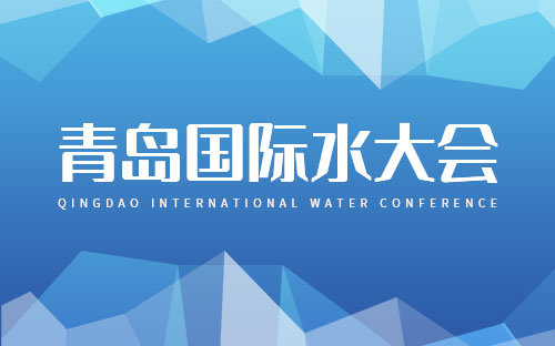 Event Banner
