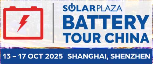 Event Banner