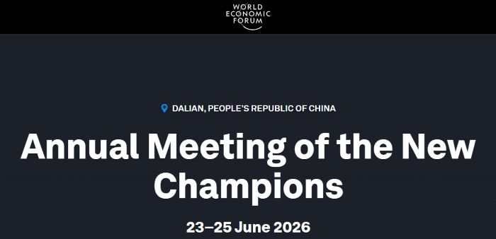 Event Banner