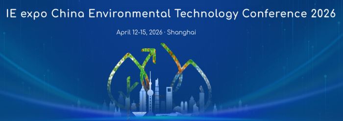 Event Banner