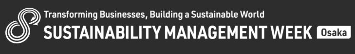 Event Banner