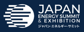 Event Banner