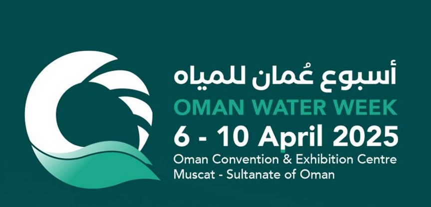 Event Banner